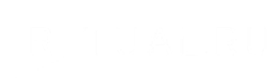 Организация похорон в Иваново